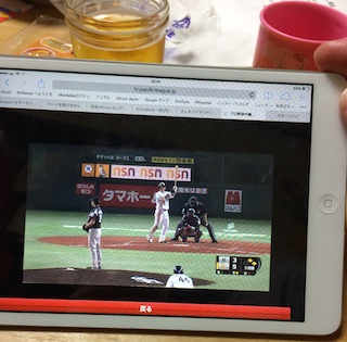 iPhoneで野球中継のライブ観戦